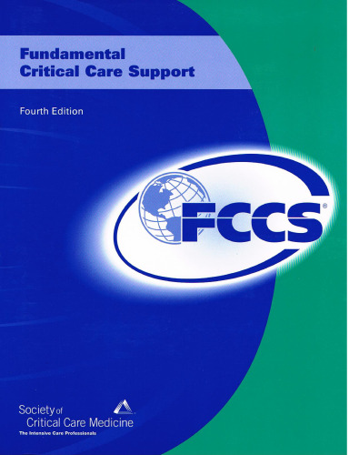 Fundamental Critical Care Support