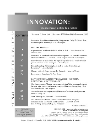 Innovation: Asia-Pacific Readings