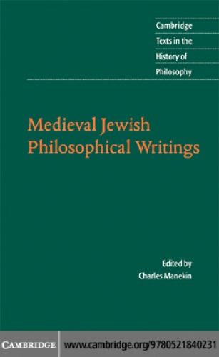 Medieval Jewish Philosophical Writings
