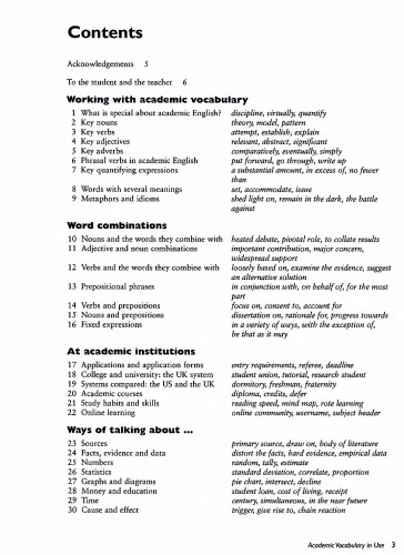 Academic Vocabulary in Use Edition with answers (Vocabulary in Use)