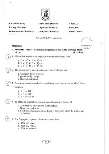 instrumental answers
