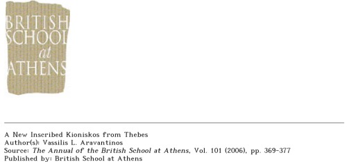 A New Inscribed Kioniskos from Thebes