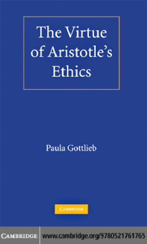 The Virtue of Aristotle's Ethics