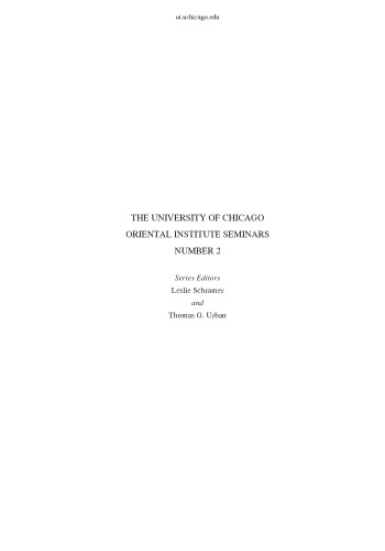 Margins of Writing, Origins of Culture