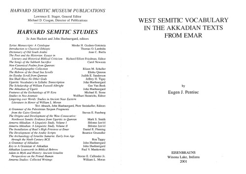 West Semitic Vocabulary in the Akkadian Texts from Emar (Harvard Semitic Studies, No. 49)