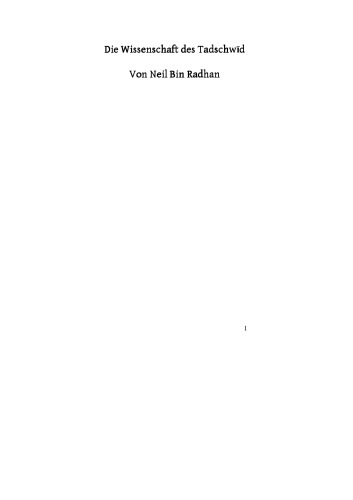 Die Wissenschaft des Tadschwīd