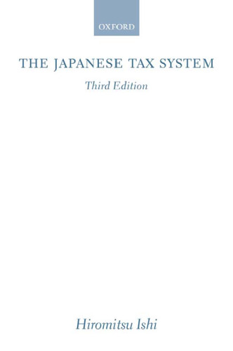 The Japanese Tax System, Third Edition