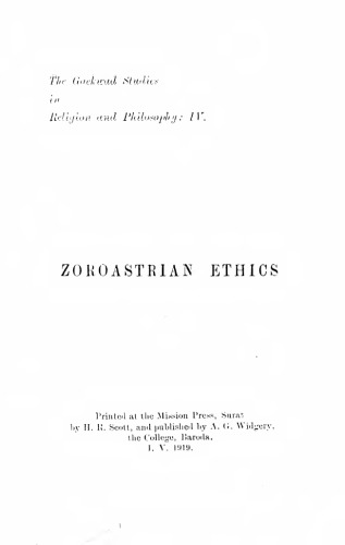 Zoroastrian Ethics