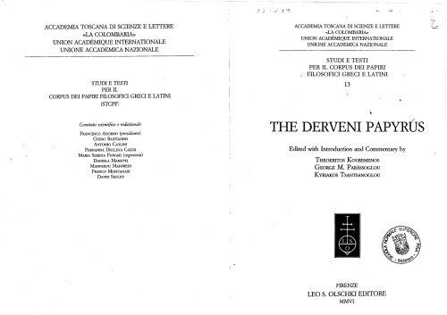 The Derveni papyrus