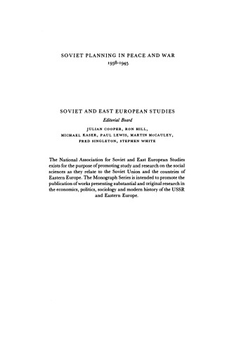 Soviet Planning in Peace and War, 1938-1945