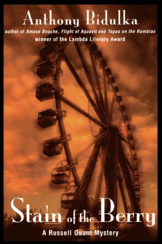 Stain of the Berry: A Russell Quant Mystery (Russell Quant Mysteries)