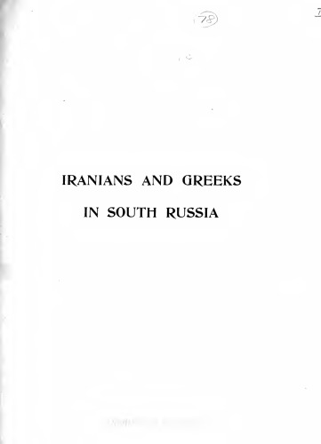 Iranians & Greeks in South Russia