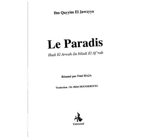 Le Paradis - Hadi El Arwah Ila Biladi El Af'rah