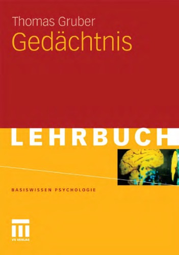 Gedächtnis (Lehrbuch)
