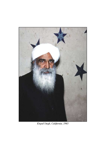 The Jap Ji: The Message of Guru Nanak