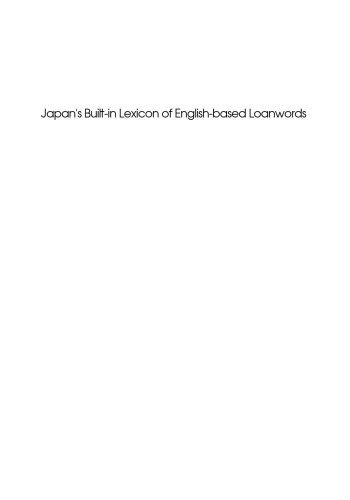 Japan's Built-in Lexicon of English-Based Loanwords (Second Language Acquisition)