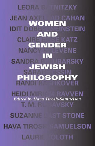 Women and Gender in Jewish Philosophy (Jewish Literature and Culture)