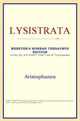 Lysistrata (Webster's Korean Thesaurus Edition)