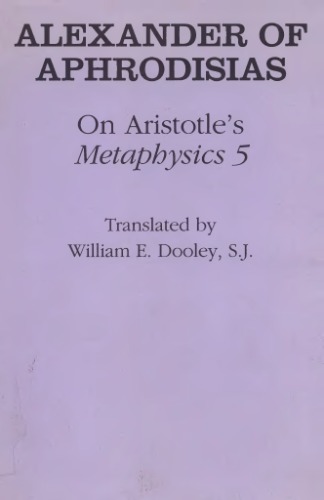 On Aristotle's Metaphysics 5.