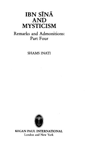 Ibn Sīnā and Mysticism - Remarks and Admonitions: Part Four