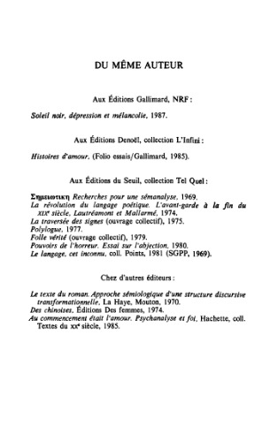 Etrangers à nous-mêmes