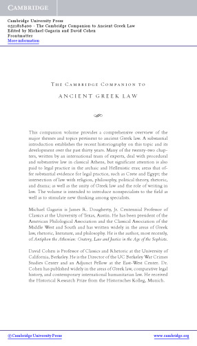 The Cambridge Companion to Ancient Greek Law (Cambridge Companions to the Ancient World)