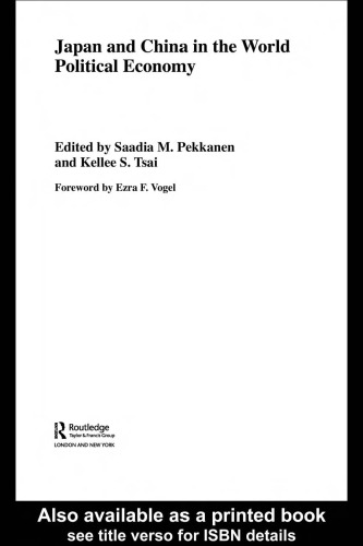 Japan and China in the World Economy (Politics in Asia Series)