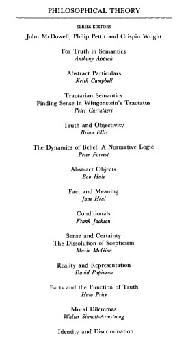 Identity and Discrimination (Philosophical Theory)