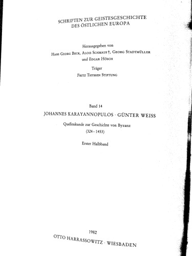 Quellenkunde zur Geschichte von Byzanz (324-1453) () (German Edition)