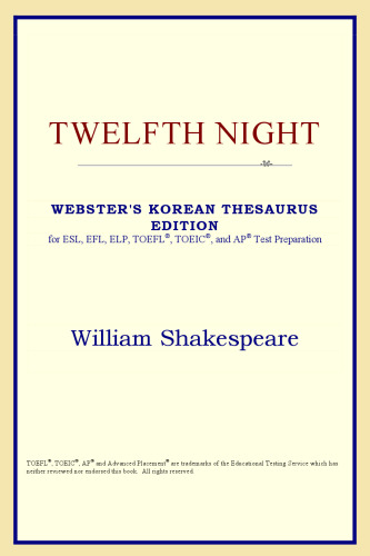 Twelfth Night (Webster's Korean Thesaurus Edition)