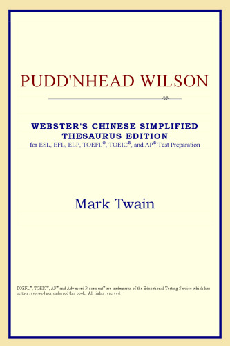 Pudd'nhead Wilson (Webster's Chinese-Traditional Thesaurus Edition)