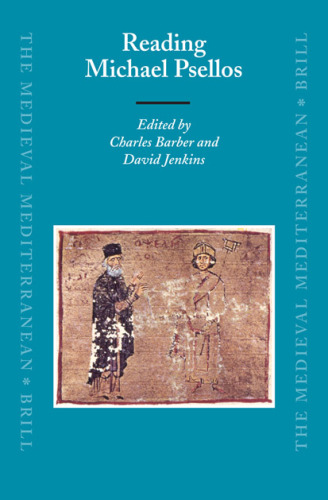 Reading Michael Psellos