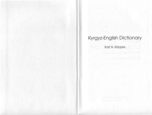 Dic Kyrgyz-English Dictionary