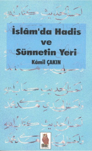 İslam’da Hadis ve Sünnetin Yeri