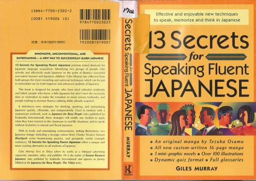 13 Secrets for Speaking Fluent Japanese