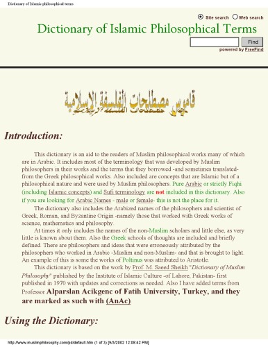 Dictionary of Islamic Philosophical Terms
