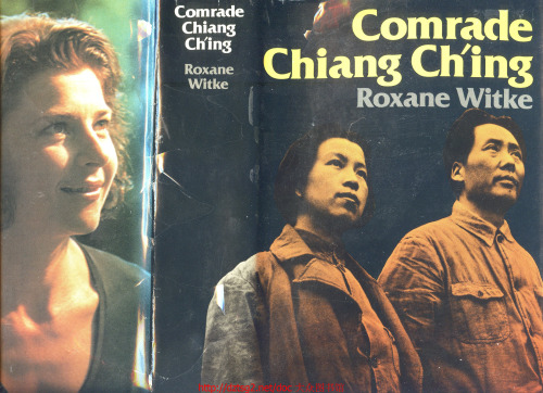 Comrade Chiang Ch'ing (Jiang Qing)