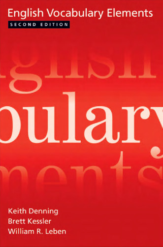 English Vocabulary Elements 2nd Edition