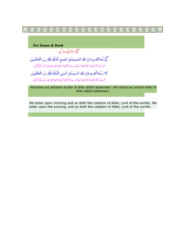 Hadith-Dua