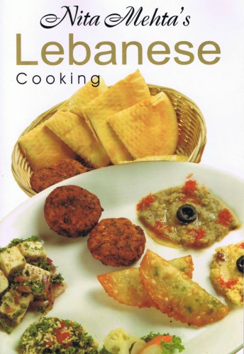 Nita Mehta's - Lebanese Cooking