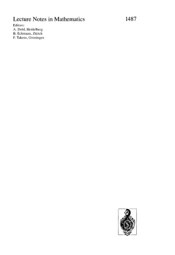 Singular Modular Forms and Theta Relations