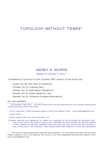 Topology without tears