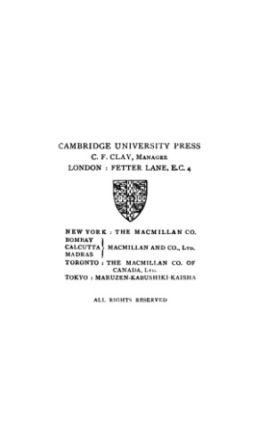 Mathematical Problem Papers