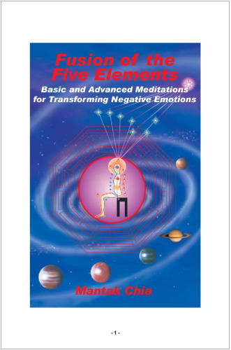 Fusion of 5 Elements (Taoist Inner Alchemy Series)
