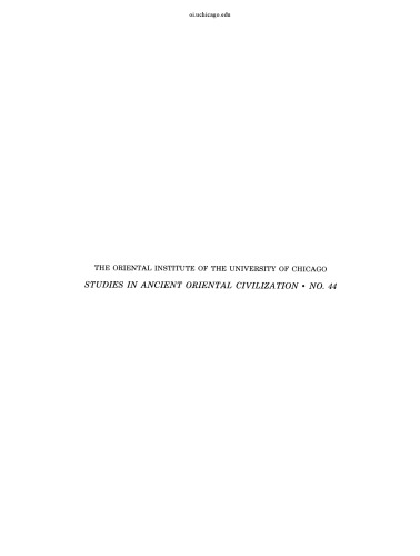 Nippur Neighborhoods (The Oriental Institute of the University of Chicago)