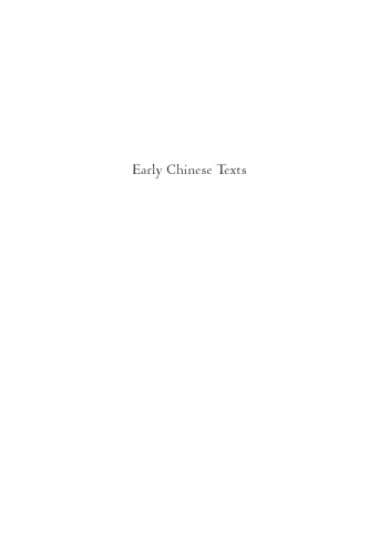 Early Chinese texts: a bibliographical guide