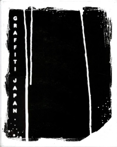 Graffiti Japan