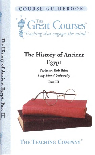 The History Of Ancient Egypt (Part III)