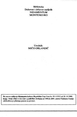 Partije Srbije i Crne Gore u Političkim borbama 1990-2000