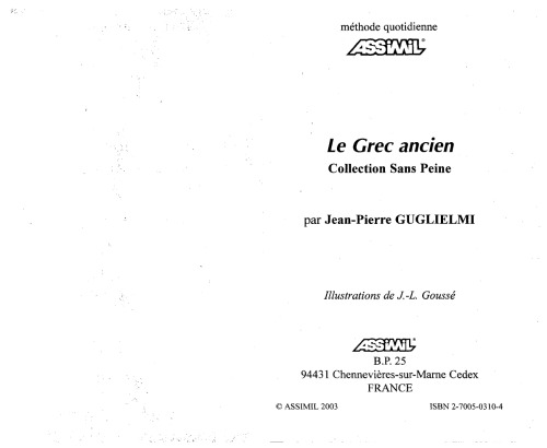 Le Grec Ancien (Ancient Greek for French Speakers)